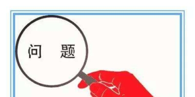 第35章 唯一需要提防的人是你自己 /录音