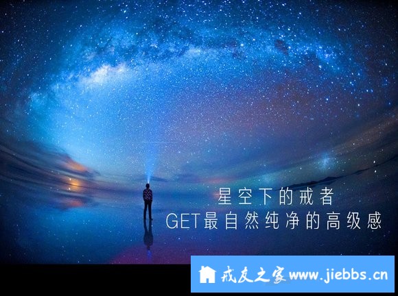 ”留一句鼓励戒色的话吧