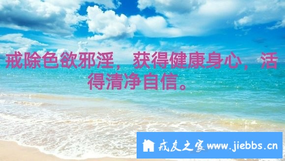 ”朋友们平时都很爱惜钱财，都知道节俭的道理，轻易舍不得花钱，自