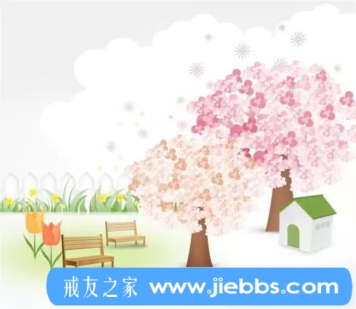 ”“别人家的孩子”是如何戒色成功的？看完你就懂了