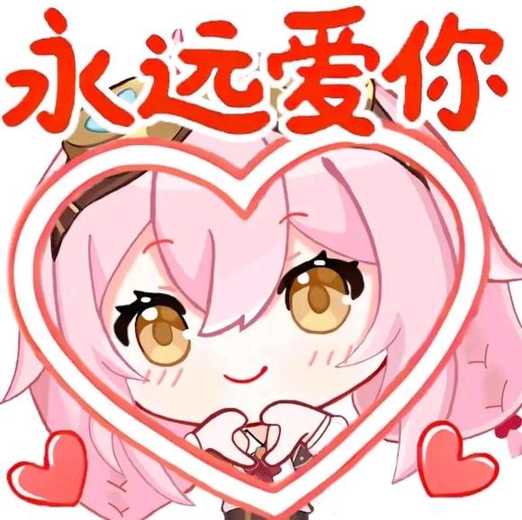 ”今天开始戒色了请大家监督我