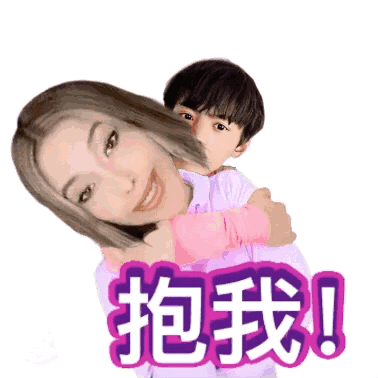 ”本人郑重宣布今日开始戒色