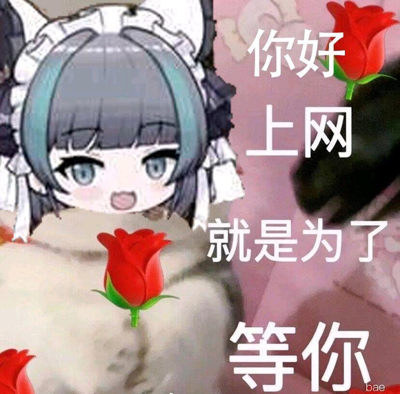 ”我戒色了,刚割完包皮,现在在地铁上人很多