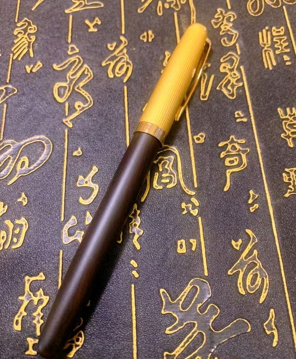 ”戒色不成,不成人,自在不成人,成人不自在