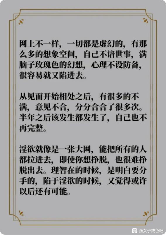 ”转发一个案例