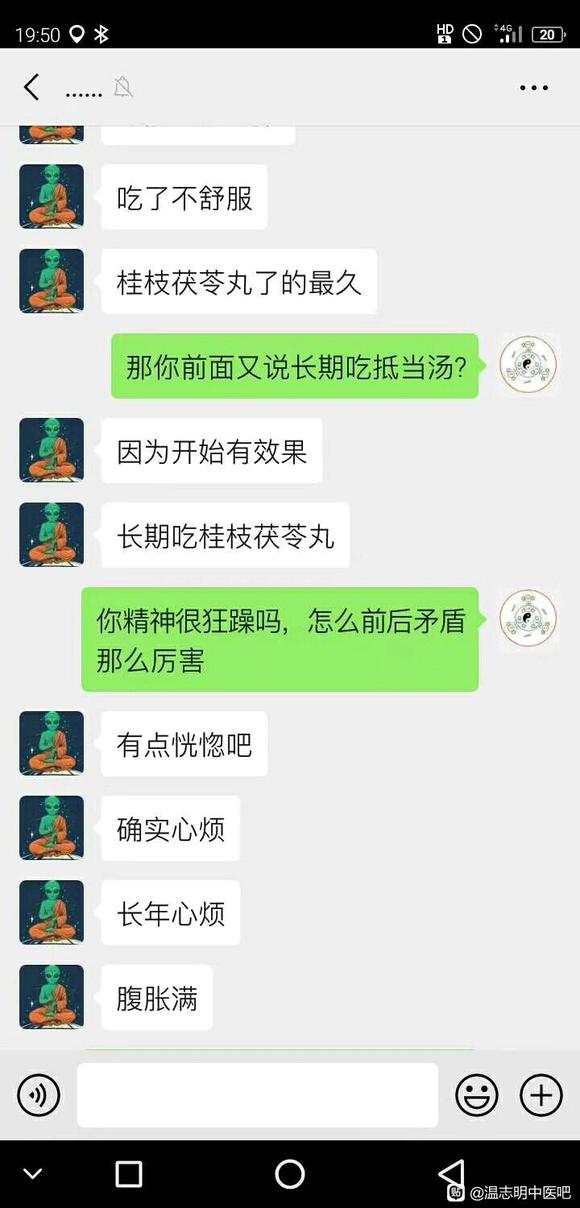 ”科学戒色,寄sy患者的一封信