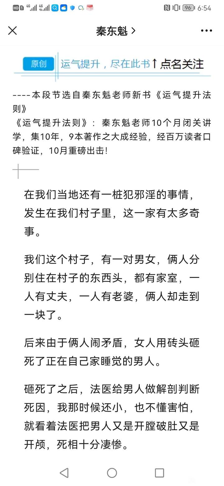 ”分享：新书精选