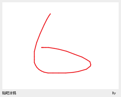 ”戒色,我要戒色