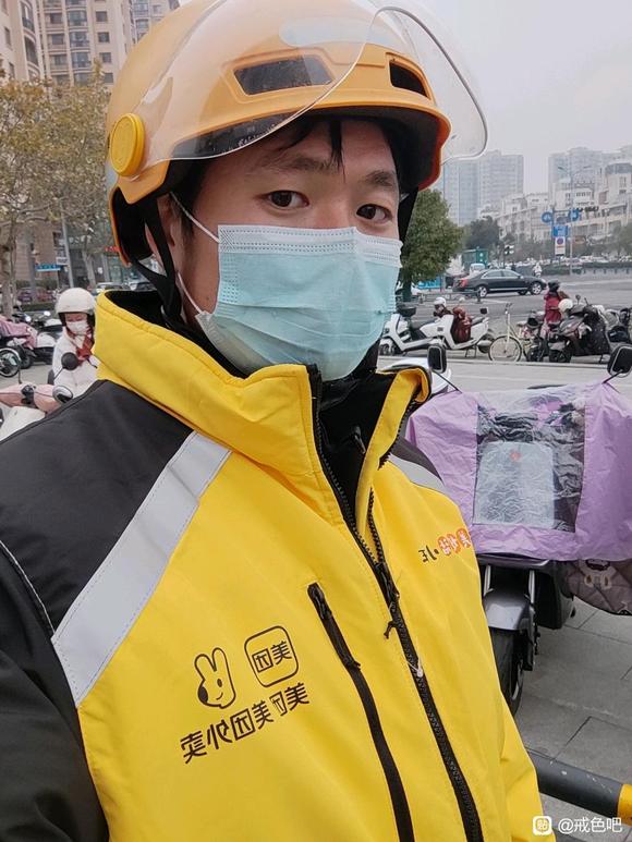 ”记录天数及变化