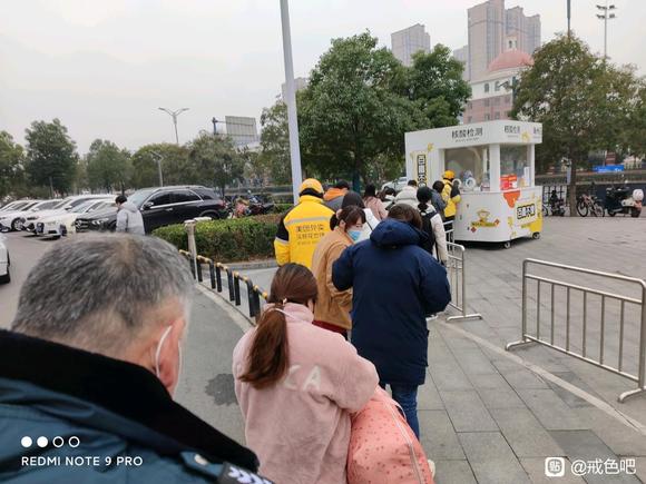 ”记录天数及变化