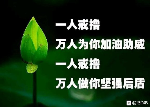 ”早泄能不能恢复？