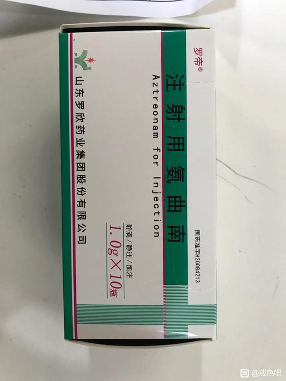 ”昨天一晚上遗精3次，人快疯了