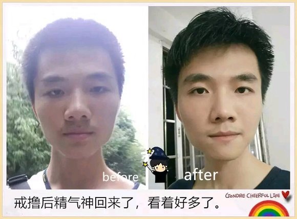 ”请教一下各位戒色成功的兄弟，戒色真的能变好看吗