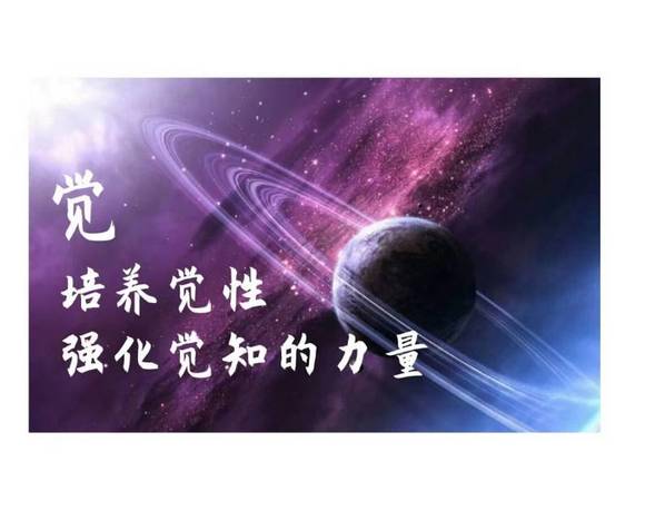 ”警惕sy无害论