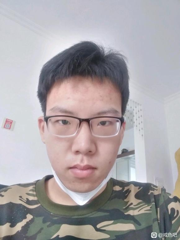 ”看这样子找女朋友难吗？