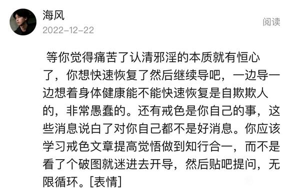 ”兄弟们一个好消息一个坏消息