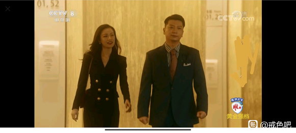 ”天天看电视剧，不敢分神，其它都不看，就刷刷微信看电视剧。一闲