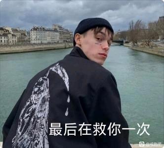 ”不要让欲望击穿你的意志