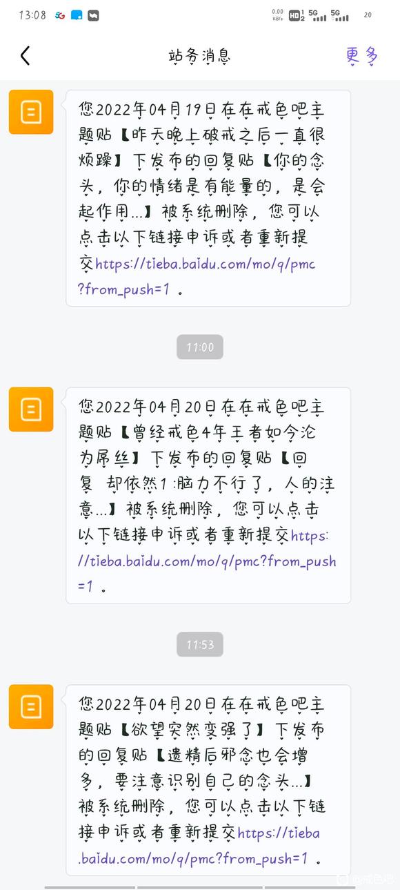 ”这是为啥呢？！
