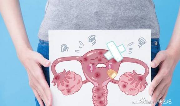 ”堕胎对身体有哪些危害？