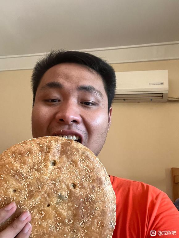 ”戒色130天，效果肉眼可见