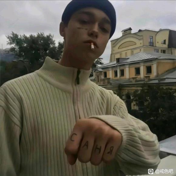 ”别让欲望击穿你的意志