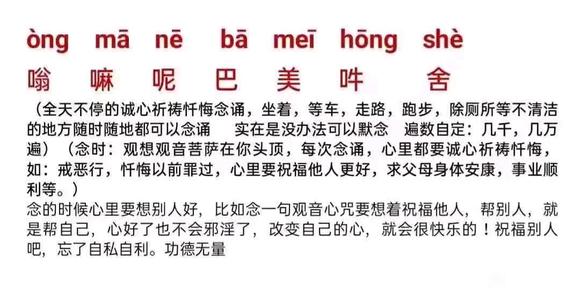 ”撸者的逆袭！（漫画转载）