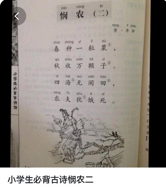 ”你还记得当初麽。。