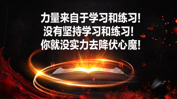 ”实战点拨（节选自《案例分析集650例》）