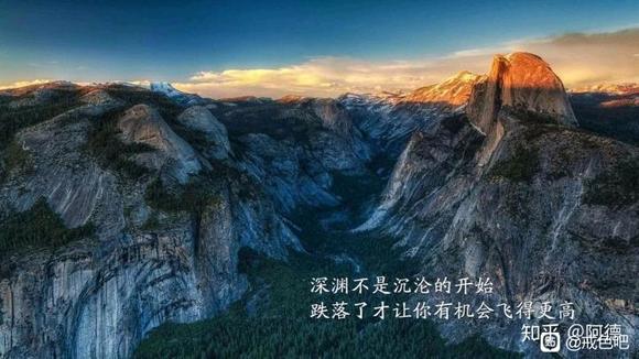 ”认识意银的危害