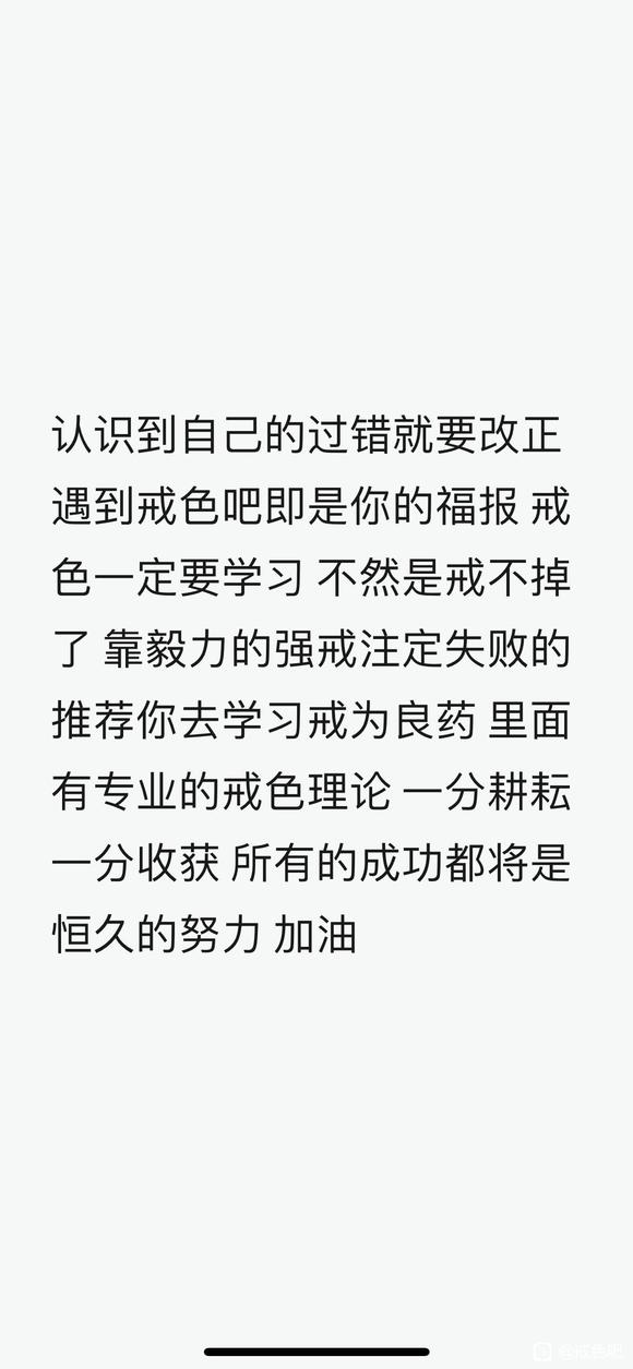 ”心里很害怕，听说手艺最终的结果就是尿毒症