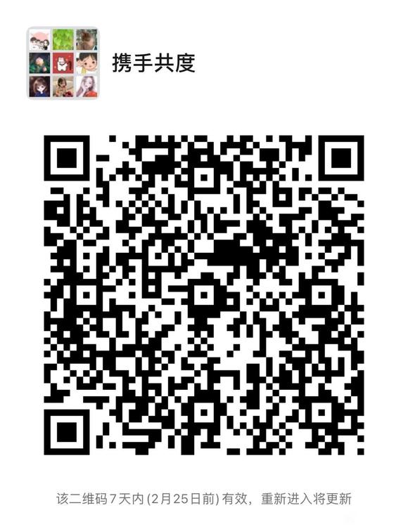 ”抑郁戒色修心