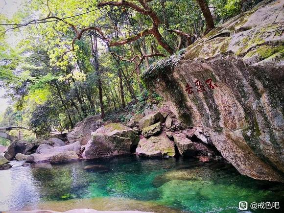 ”为什么不能手淫、邪淫