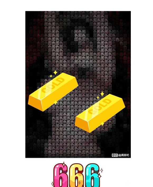 ”吧u们,蜀黍已经完全戒色了,什么色图都攻不破我的铜墙铁壁