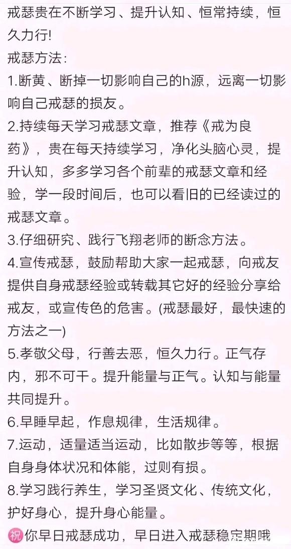 ”新手来学习，坚持打卡第一天，加油！