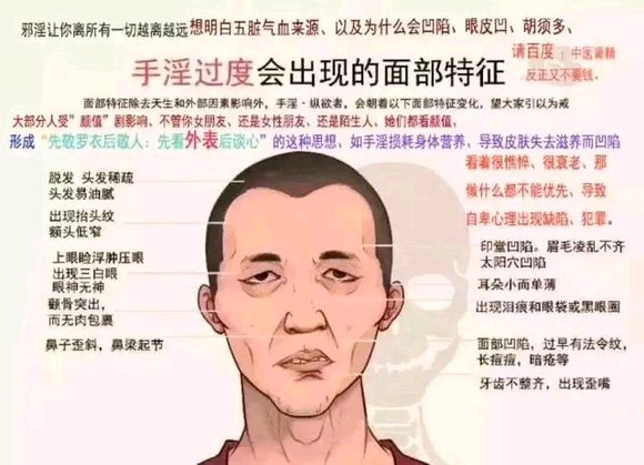 ”撸了两年多，这几天，我发现我无法思考问题了，一做题目头就很难