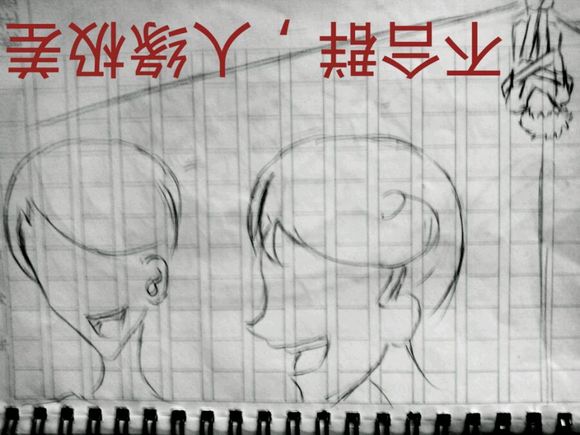 ”【邪淫危害】手绘我的戒色经历，症状说明一切，