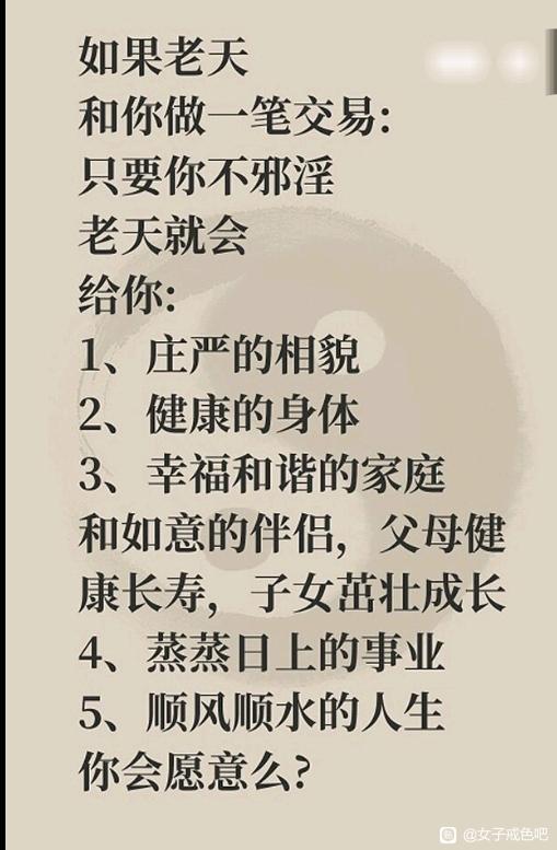 ”第三百九十一章