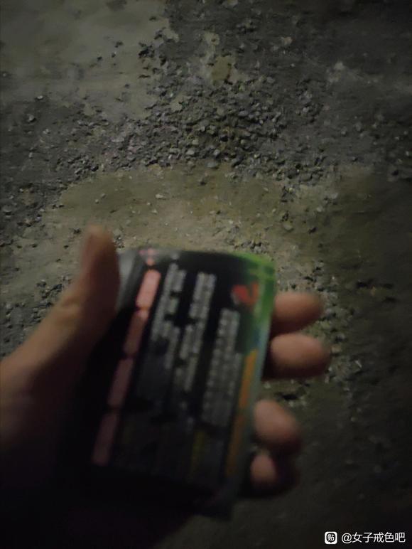 ”布施转化贪欲