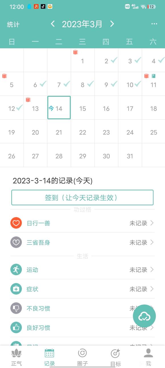 ”破j一次出现连续破j17次