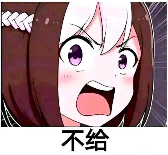 ”兄弟们,我决定最近要戒色了