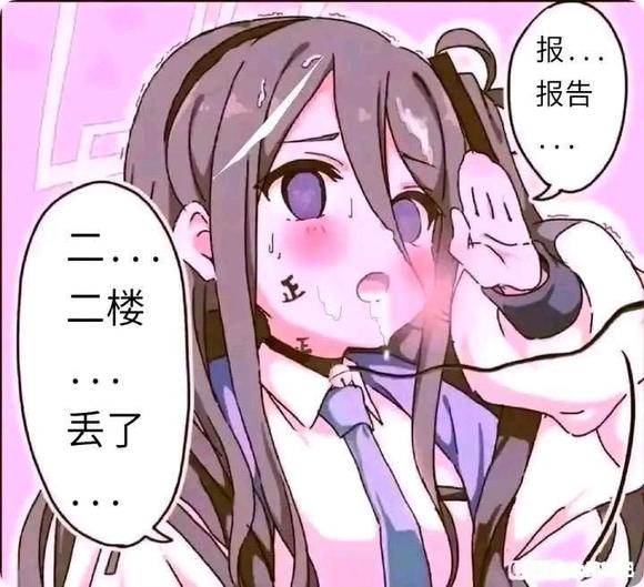 ”兄弟们,我决定最近要戒色了