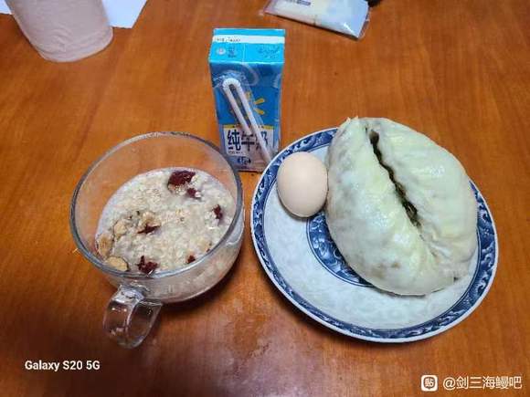 ”戒色23天了,没什么什么能勾起我的星雨