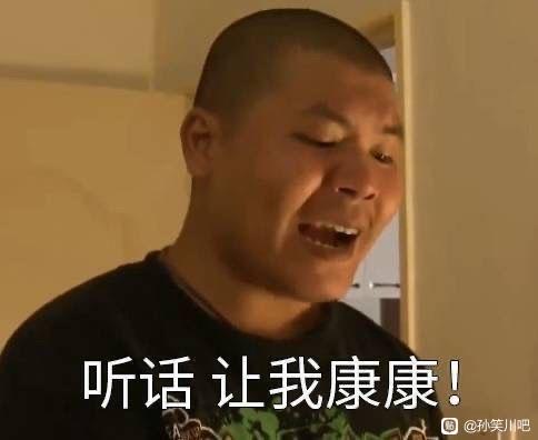 ”刚?完,今天开始戒色