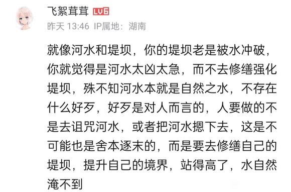 ”第三百九十四章