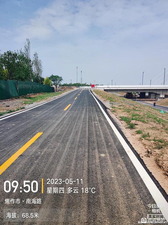 ”坚持戒色,坚持跑步,晨跑打卡11公里,加油