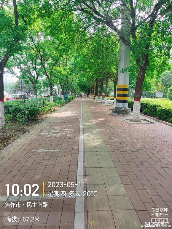 ”坚持戒色,坚持跑步,晨跑打卡11公里,加油