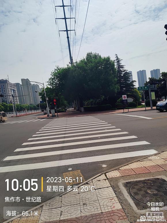 ”坚持戒色,坚持跑步,晨跑打卡11公里,加油