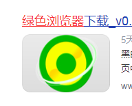 ”防黄*.#+#+&amp;