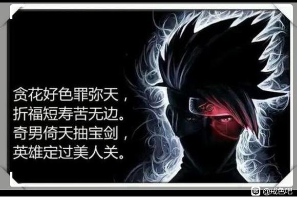 ”沉迷sy的危害（模型输出）